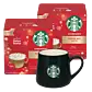 Balíček Toffee Nut Latte + tmavozelený hrnček